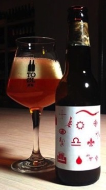 Cardinal Pub Stavanger